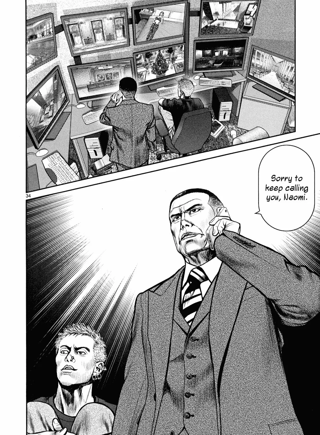 Read Babel chapter 6 image 60 on Lezhin