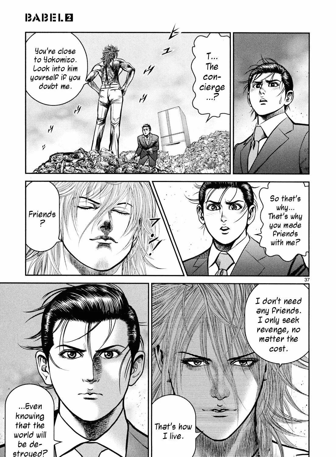 Read Babel chapter 6 image 66 on Lezhin