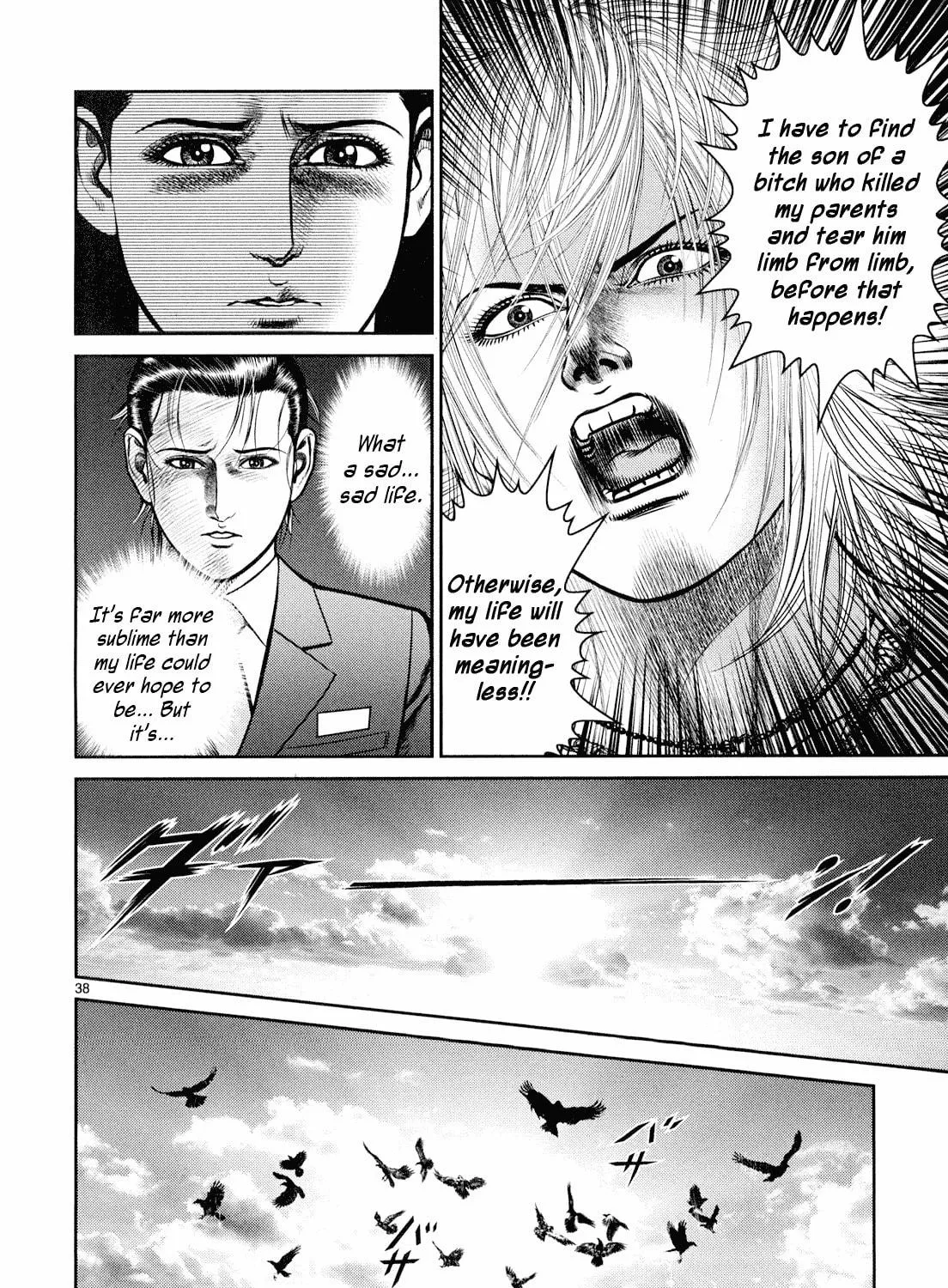 Read Babel chapter 6 image 68 on Lezhin