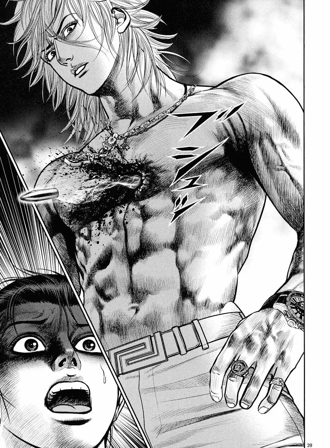 Read Babel chapter 6 image 70 on Lezhin