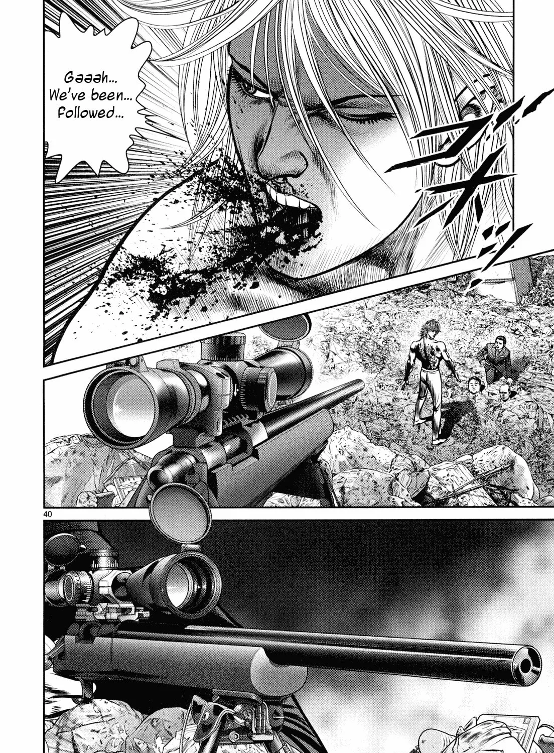 Read Babel chapter 6 image 72 on Lezhin