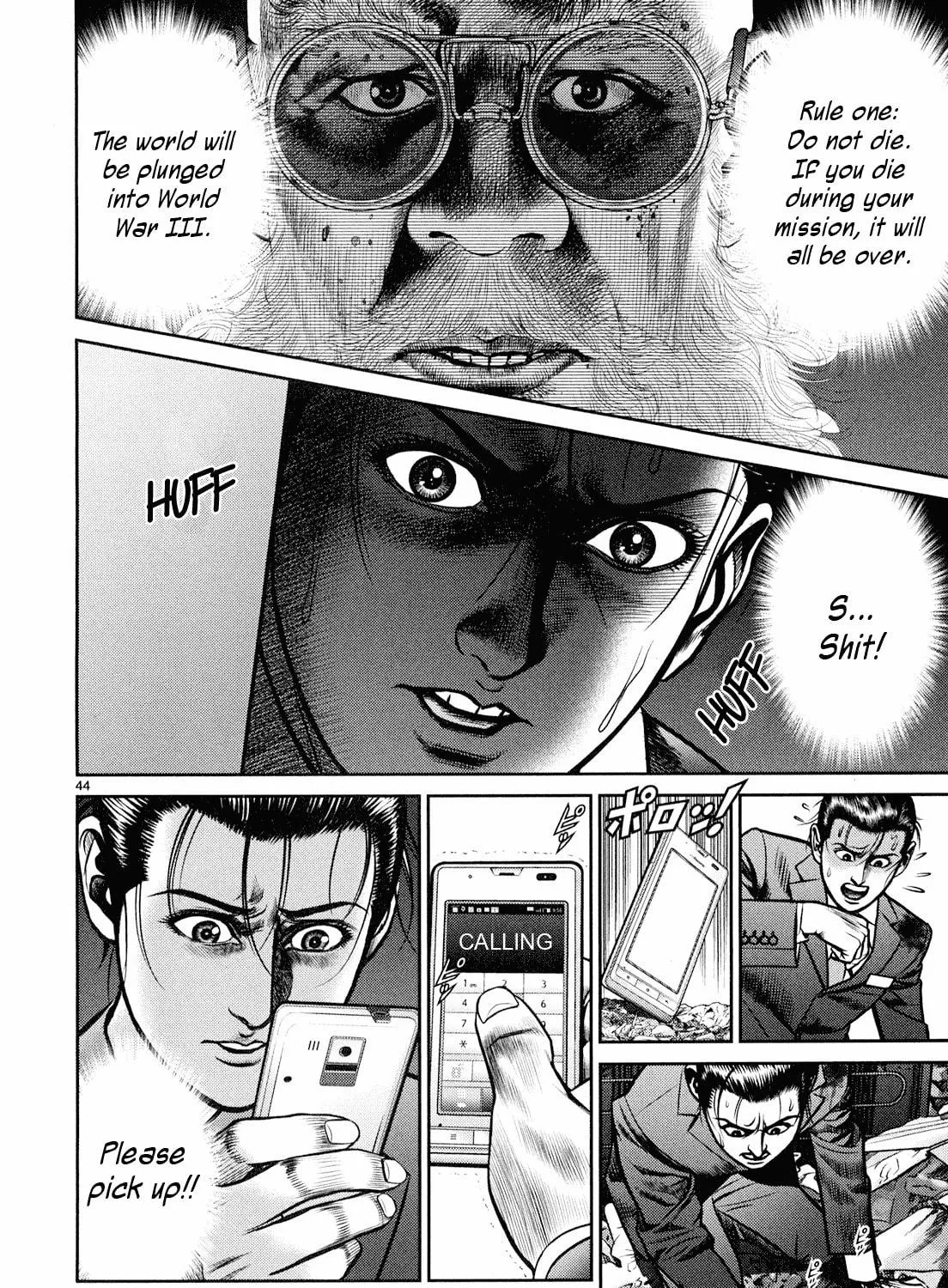 Read Babel chapter 6 image 78 on Lezhin