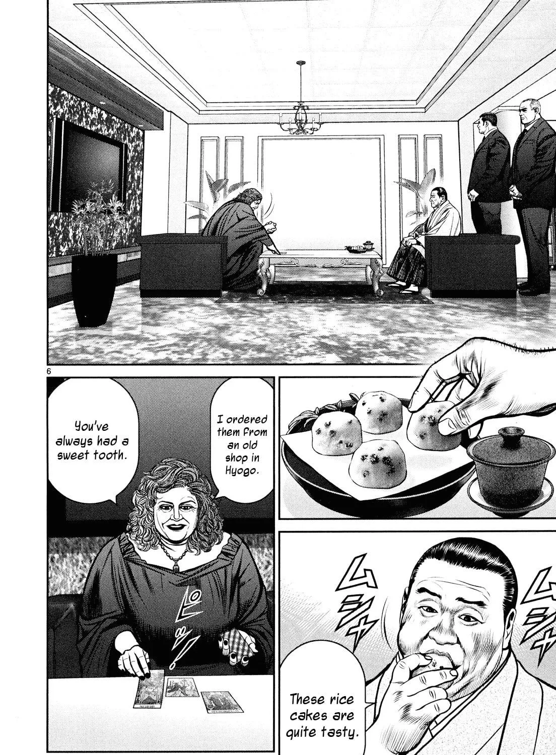 Read Babel chapter 6 image 8 on Lezhin