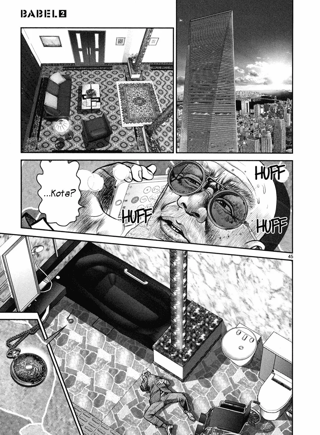 Read Babel chapter 6 image 80 on Lezhin