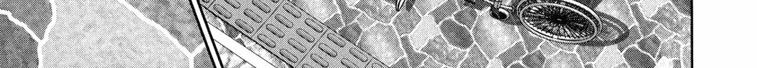 Read Babel chapter 6 image 81 on Lezhin