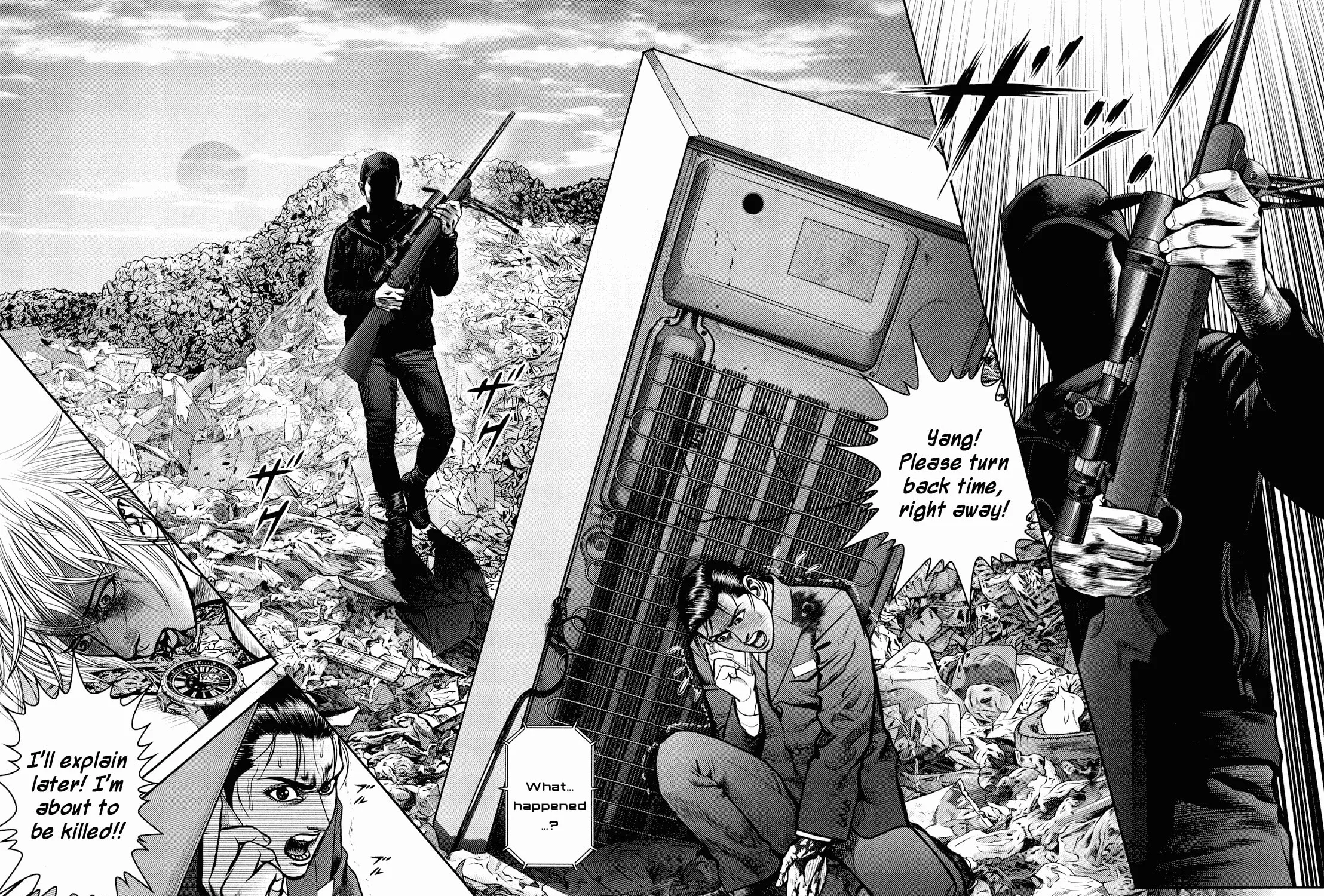 Read Babel chapter 6 image 82 on Lezhin