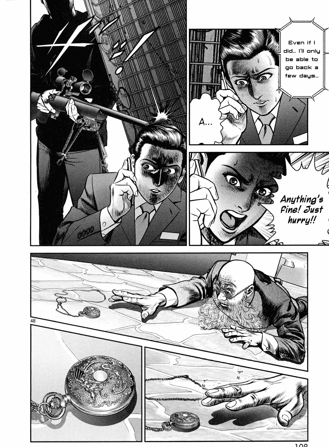 Read Babel chapter 6 image 84 on Lezhin