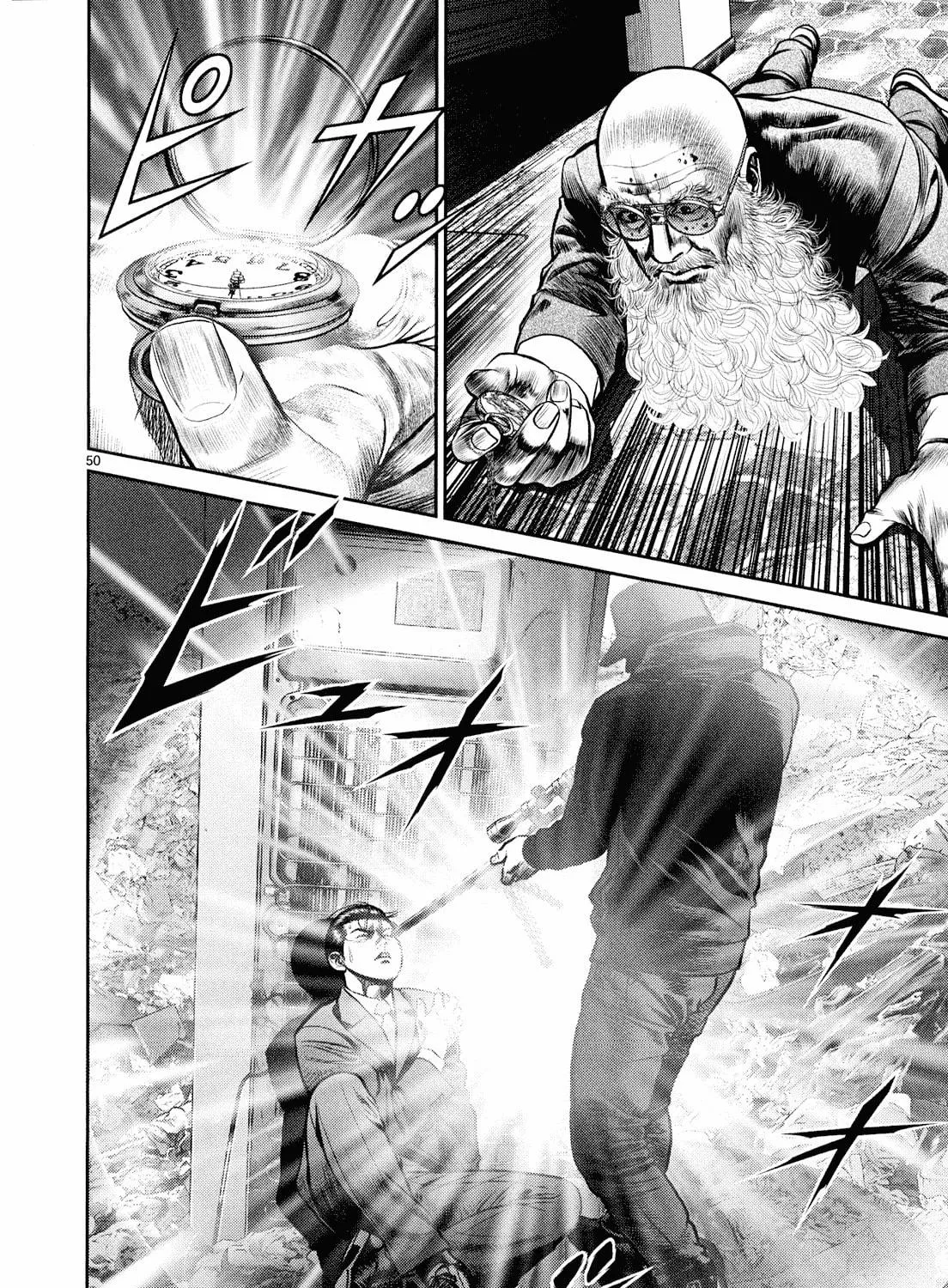 Read Babel chapter 6 image 88 on Lezhin