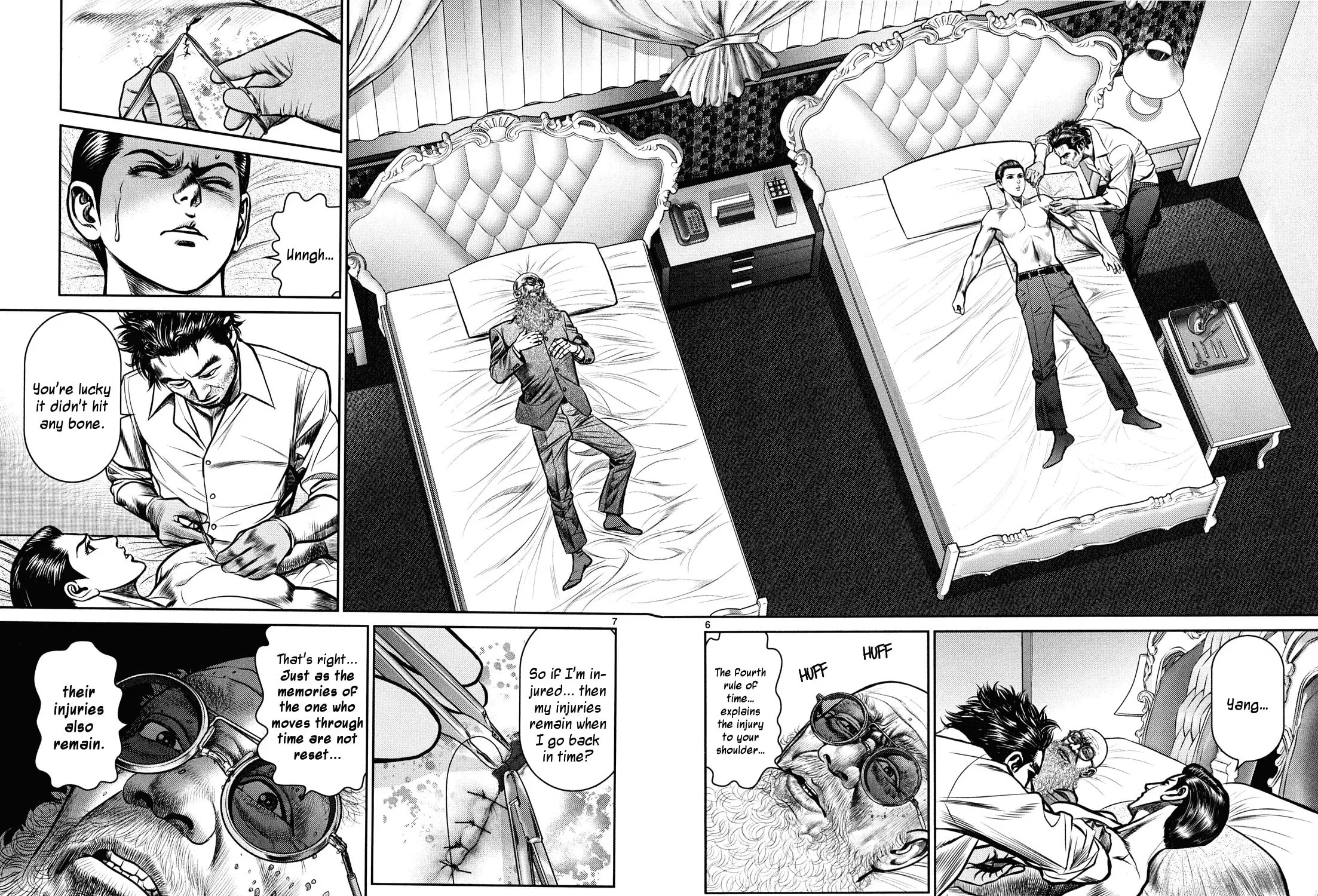 Read Babel chapter 7 image 10 on Lezhin