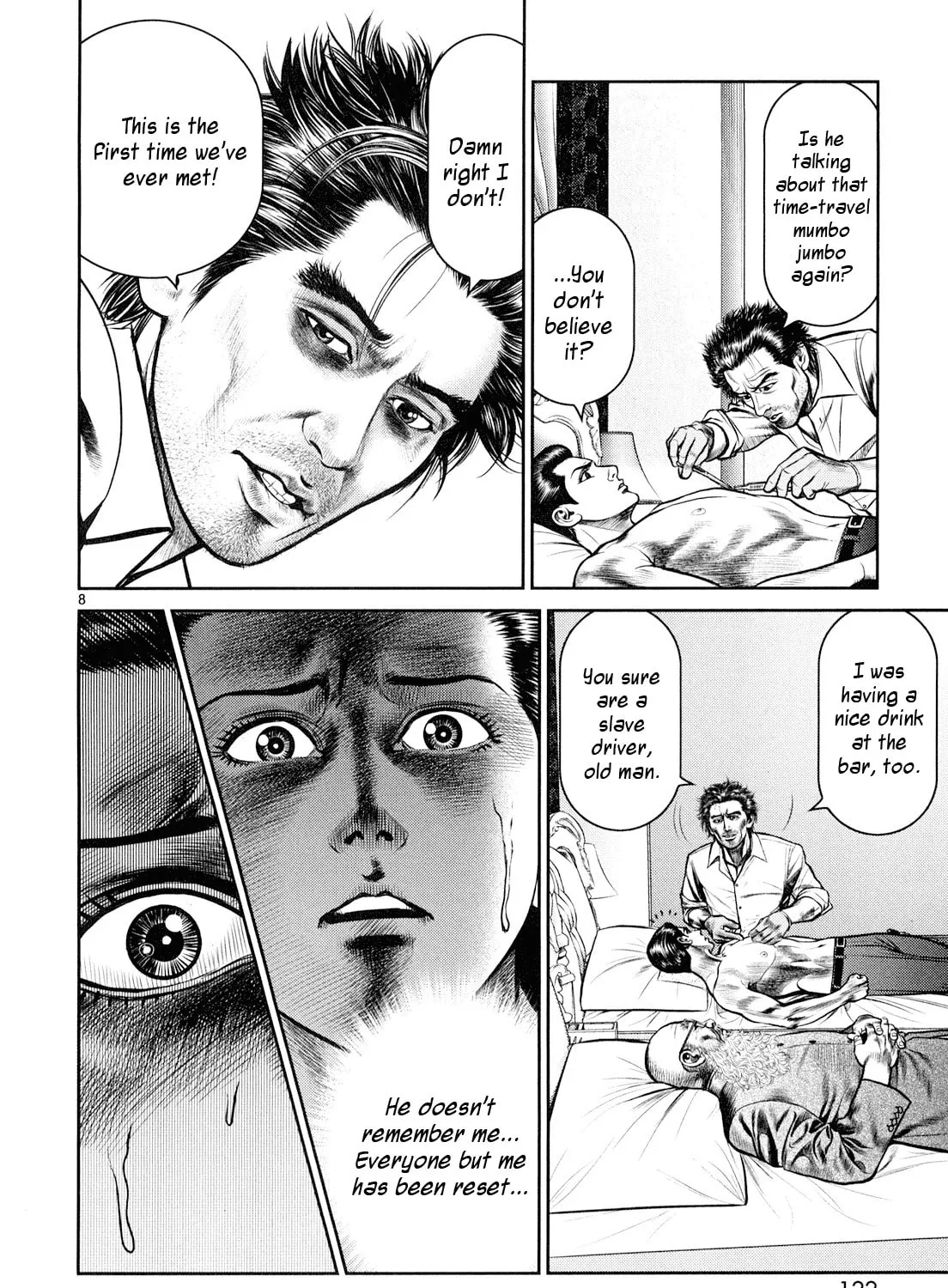 Read Babel chapter 7 image 12 on Lezhin