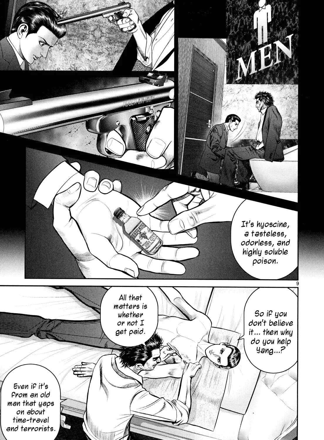 Read Babel chapter 7 image 14 on Lezhin