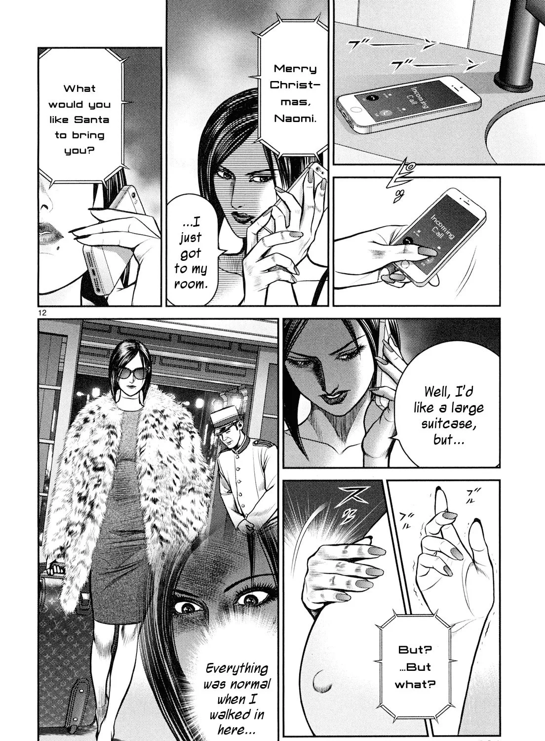 Read Babel chapter 7 image 20 on Lezhin