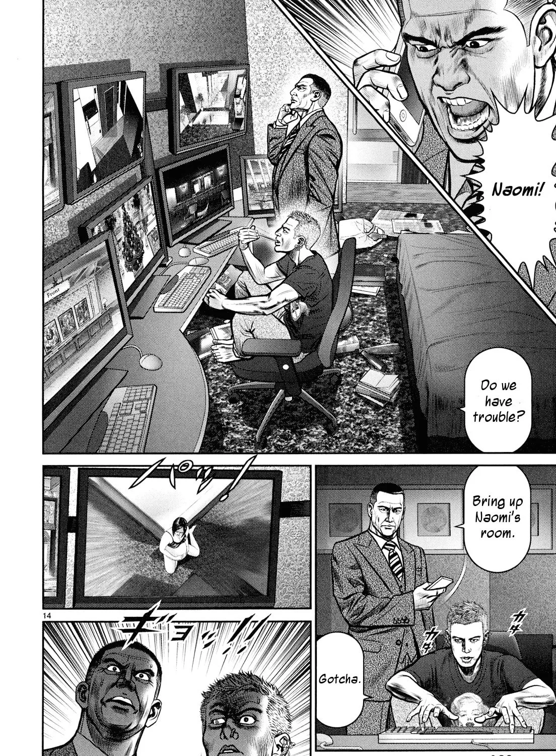 Read Babel chapter 7 image 24 on Lezhin