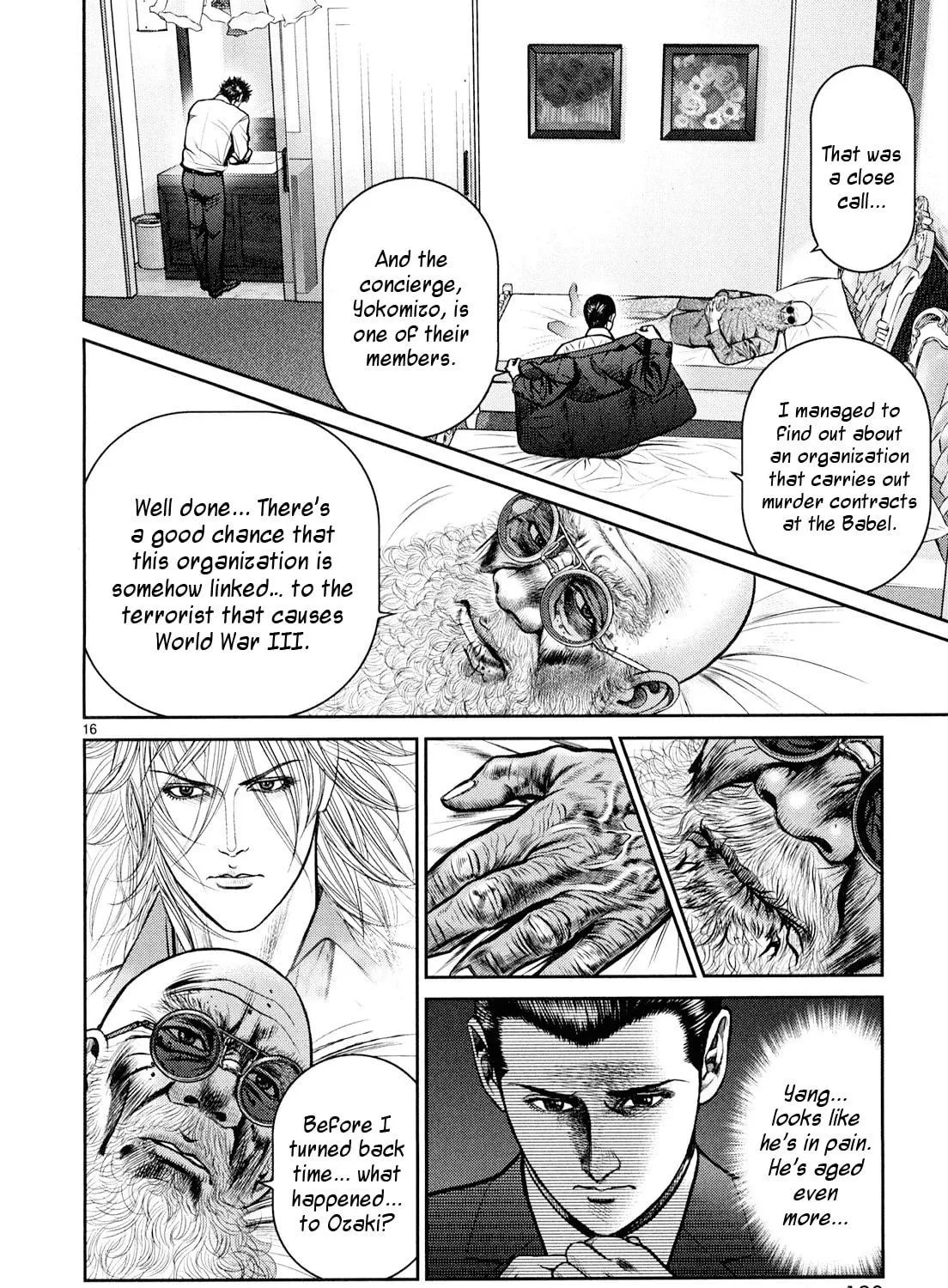 Read Babel chapter 7 image 28 on Lezhin