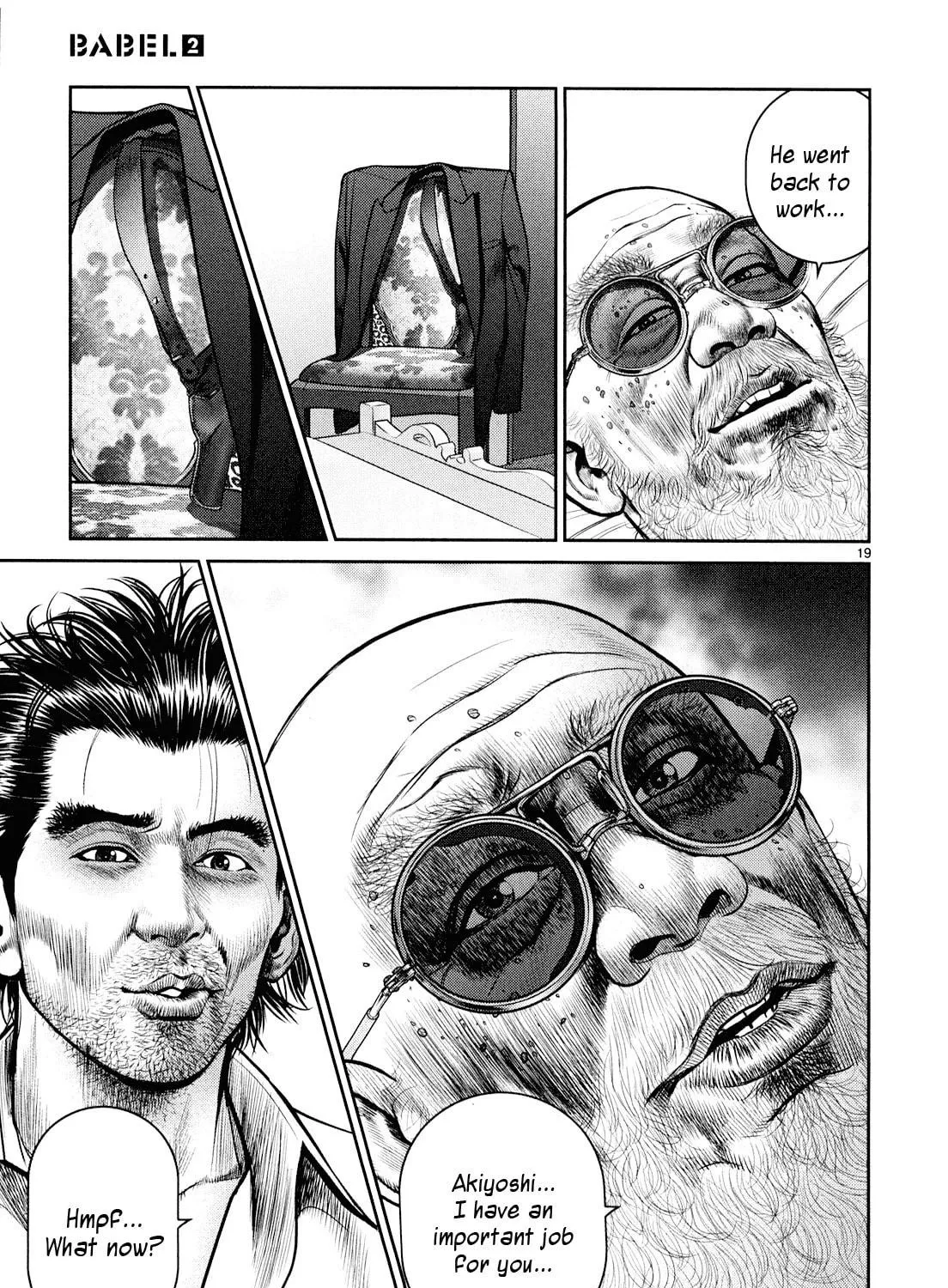 Read Babel chapter 7 image 34 on Lezhin