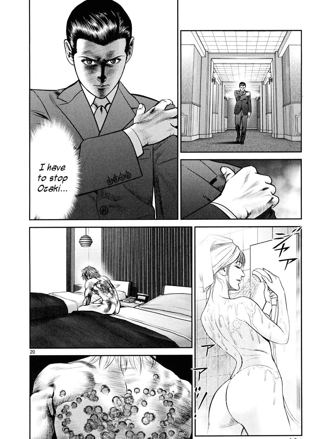 Read Babel chapter 7 image 36 on Lezhin