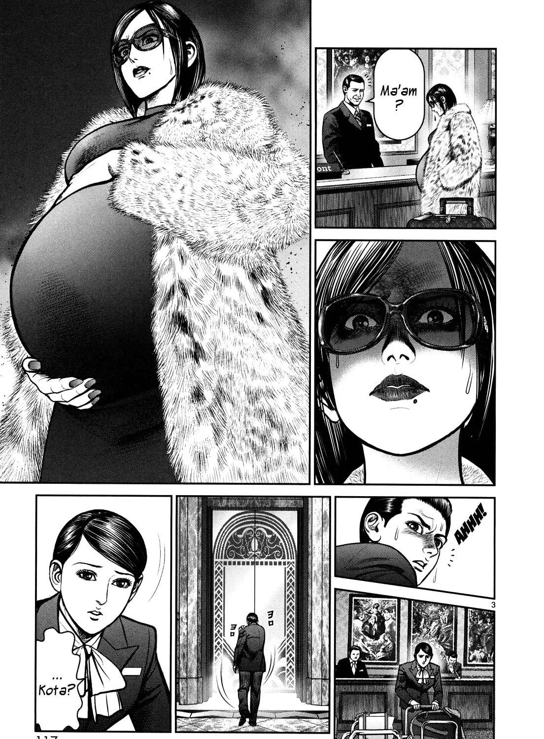 Read Babel chapter 7 image 4 on Lezhin