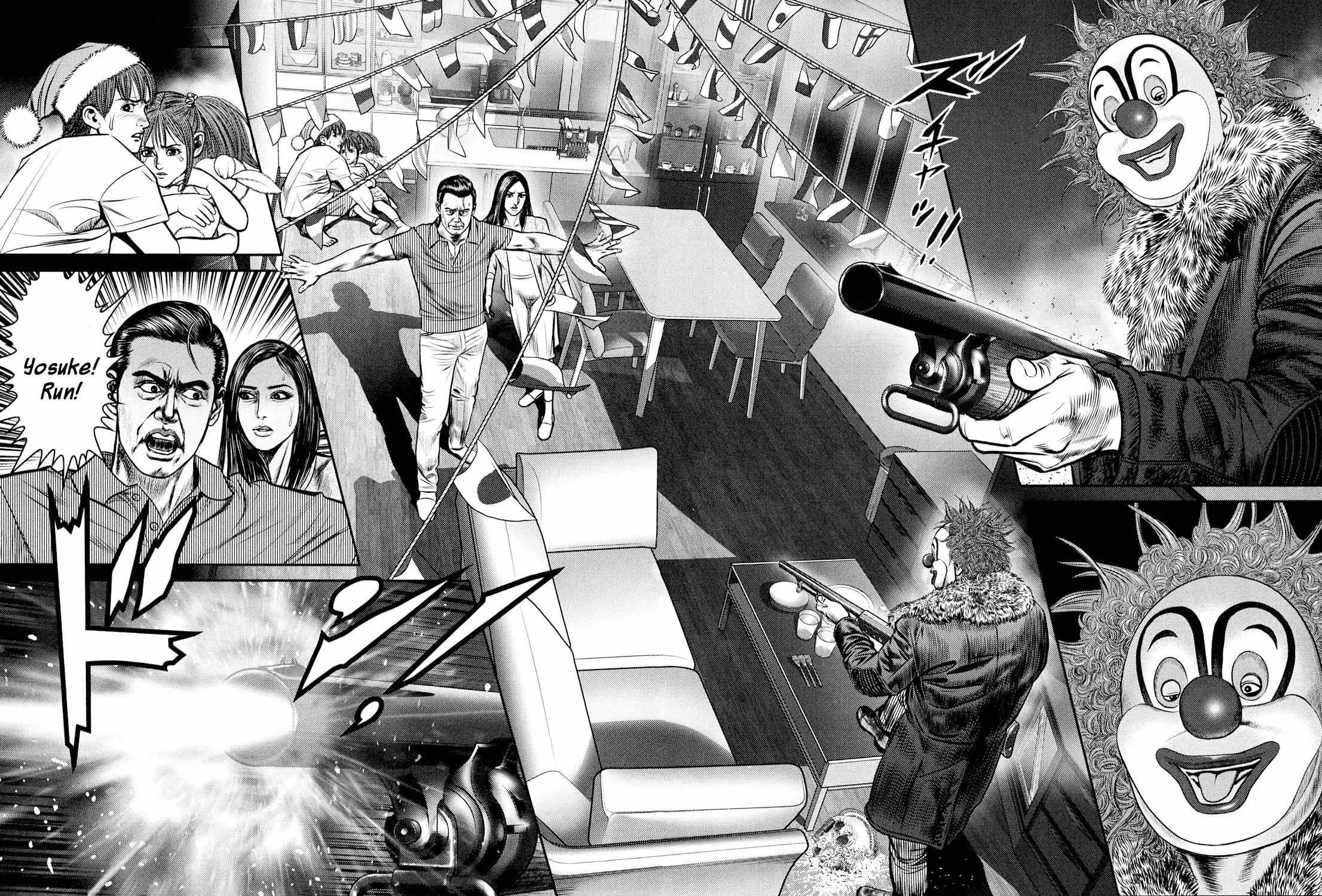 Read Babel chapter 7 image 40 on Lezhin