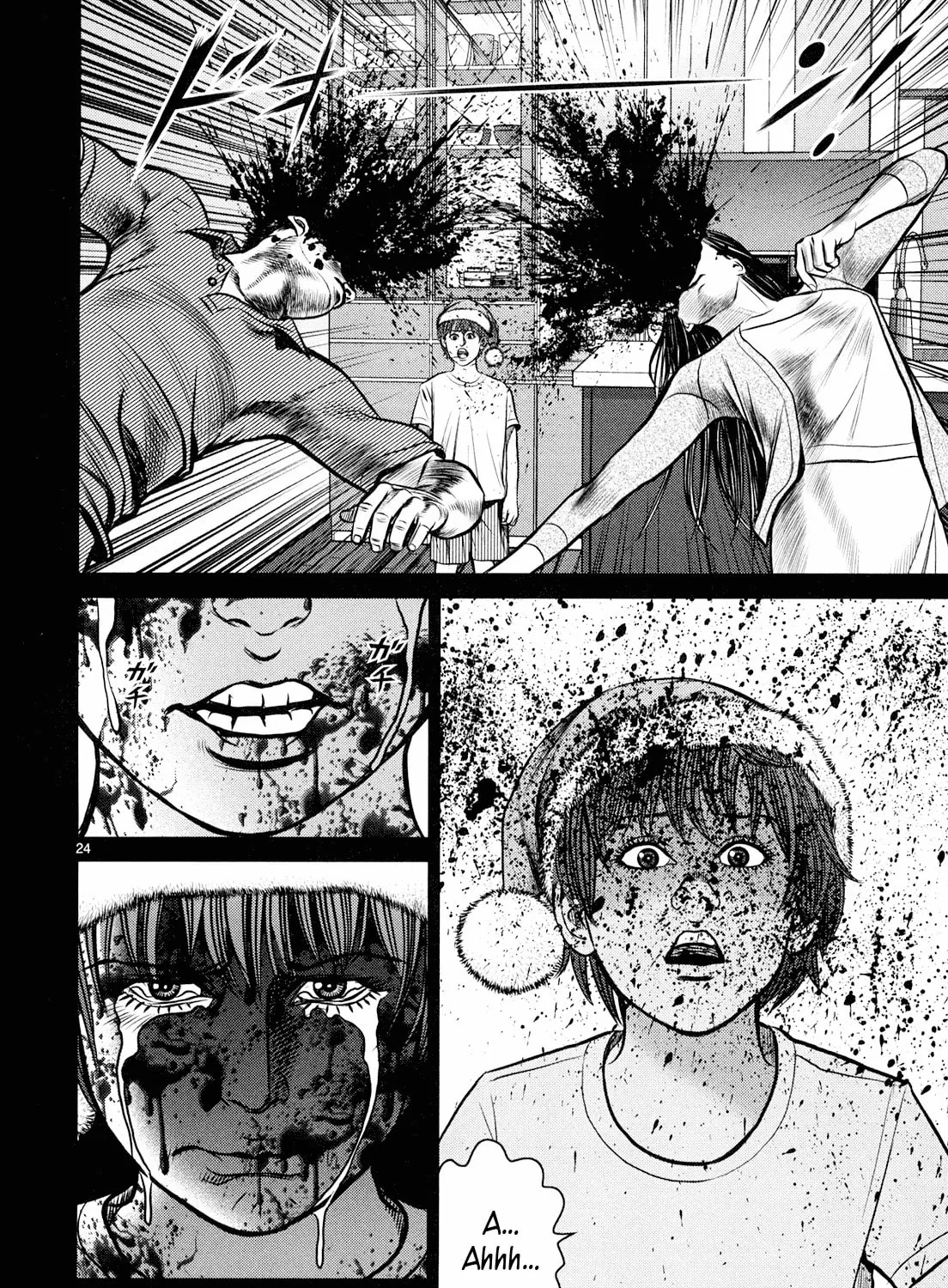 Read Babel chapter 7 image 42 on Lezhin