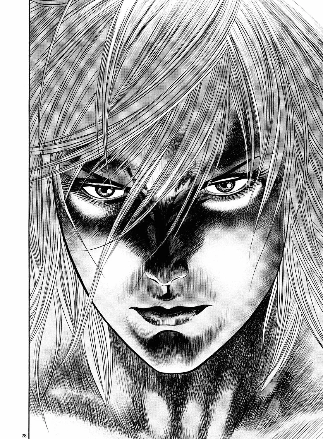 Read Babel chapter 7 image 48 on Lezhin