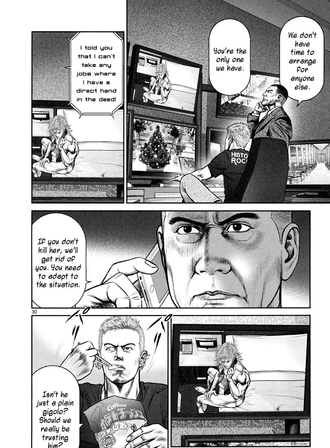 Read Babel chapter 7 image 52 on Lezhin