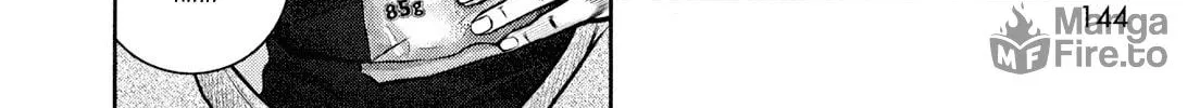 Read Babel chapter 7 image 53 on Lezhin