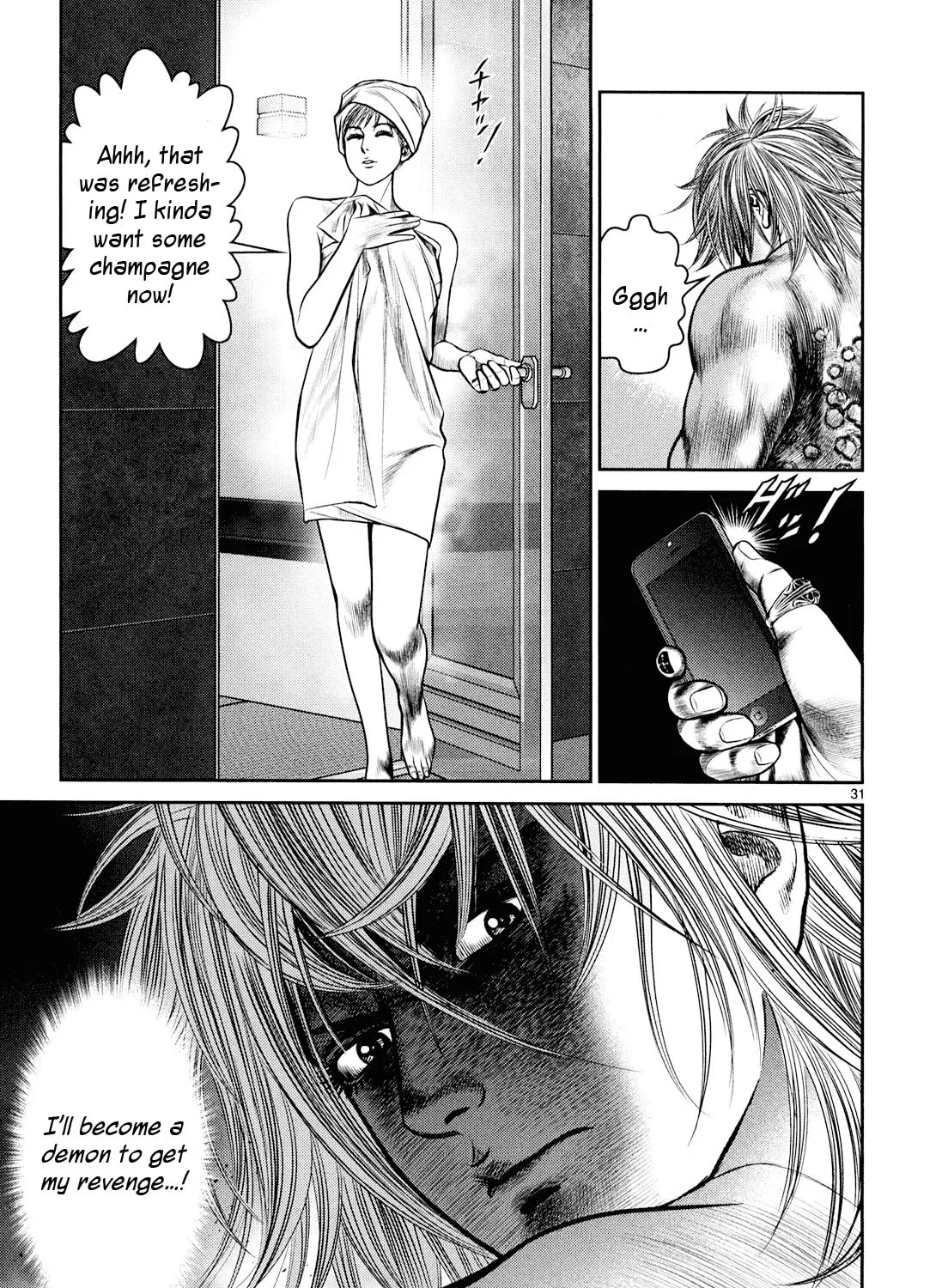 Read Babel chapter 7 image 54 on Lezhin