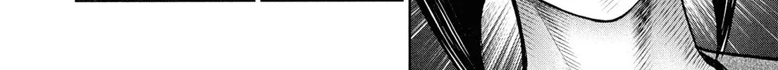 Read Babel chapter 7 image 57 on Lezhin