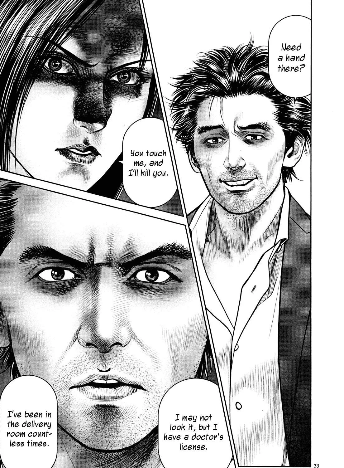 Read Babel chapter 7 image 58 on Lezhin