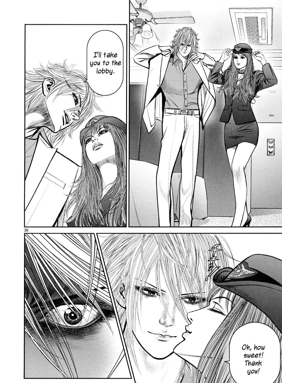 Read Babel chapter 7 image 64 on Lezhin