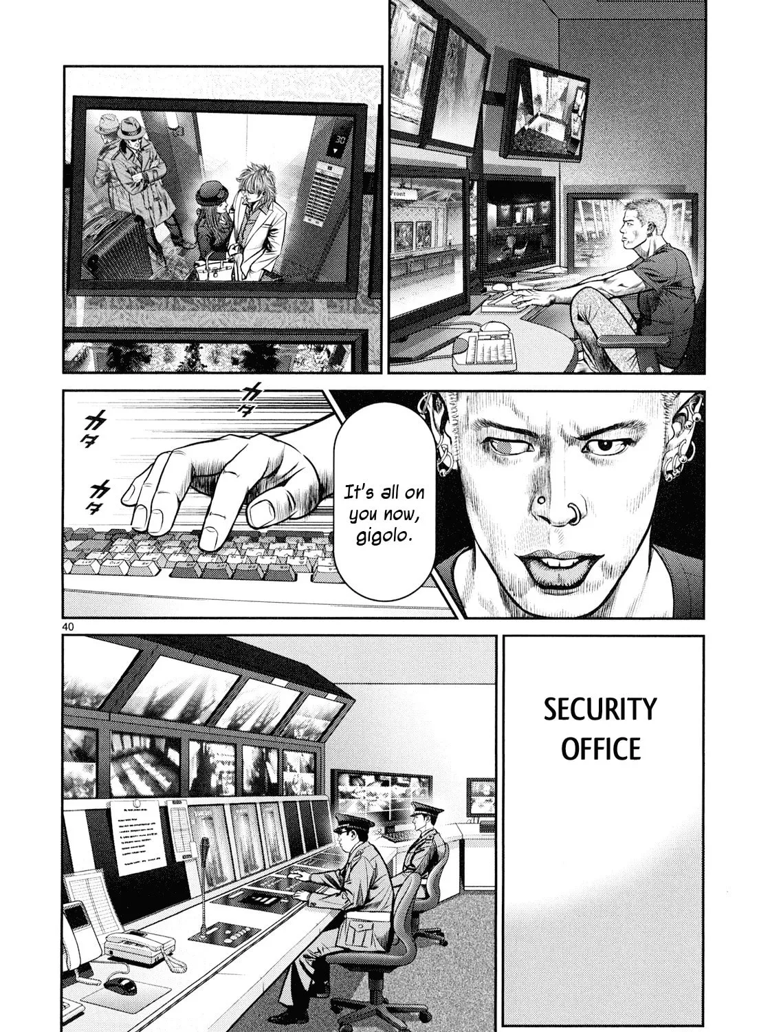 Read Babel chapter 7 image 72 on Lezhin