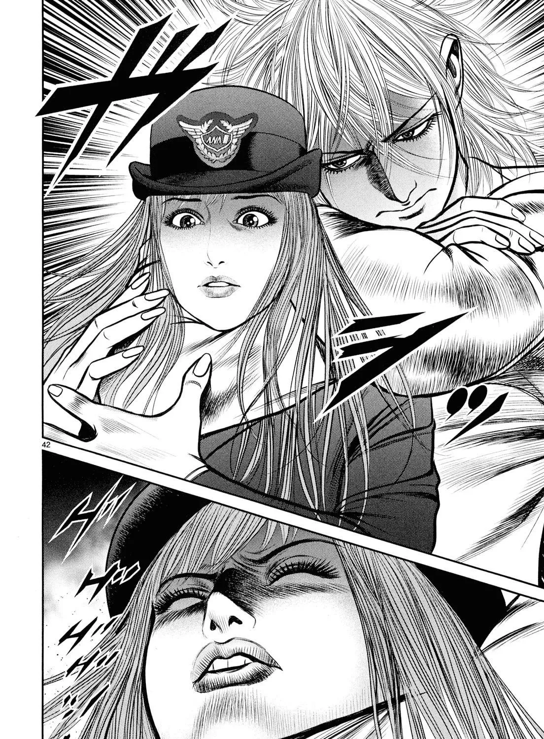 Read Babel chapter 7 image 76 on Lezhin