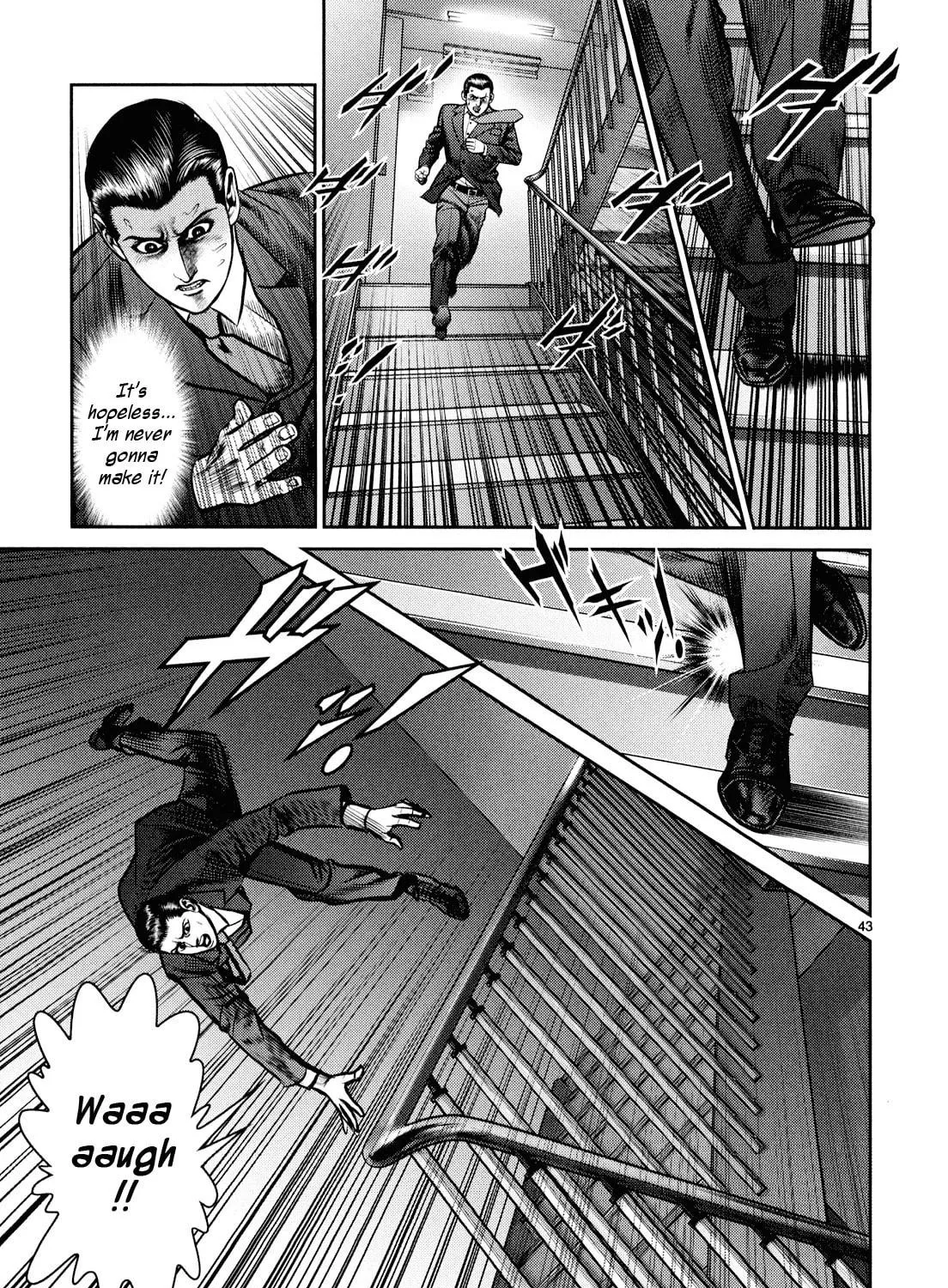 Read Babel chapter 7 image 78 on Lezhin