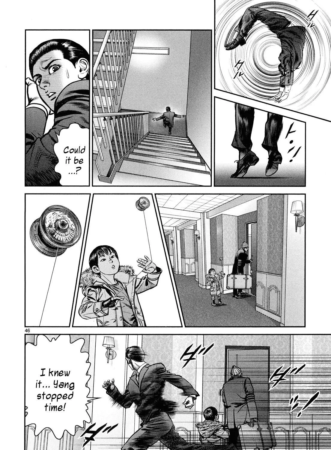 Read Babel chapter 7 image 82 on Lezhin