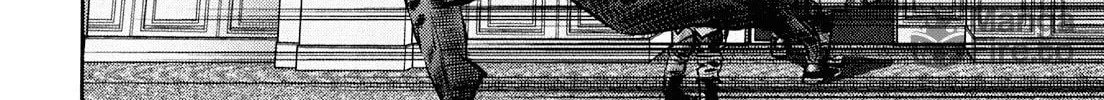Read Babel chapter 7 image 83 on Lezhin