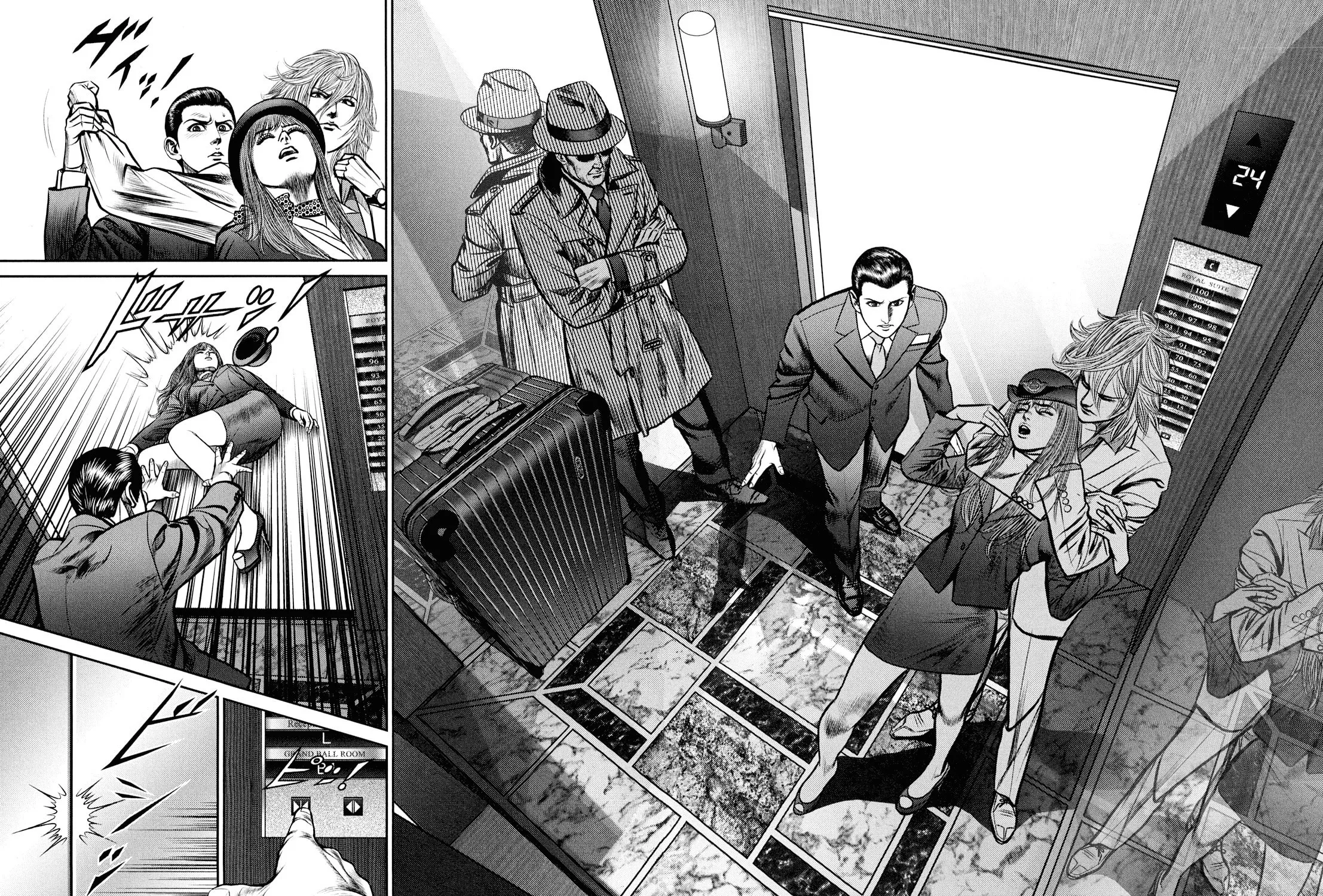 Read Babel chapter 7 image 86 on Lezhin