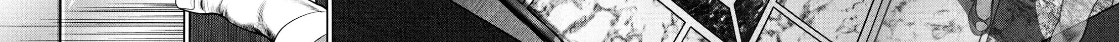 Read Babel chapter 7 image 87 on Lezhin