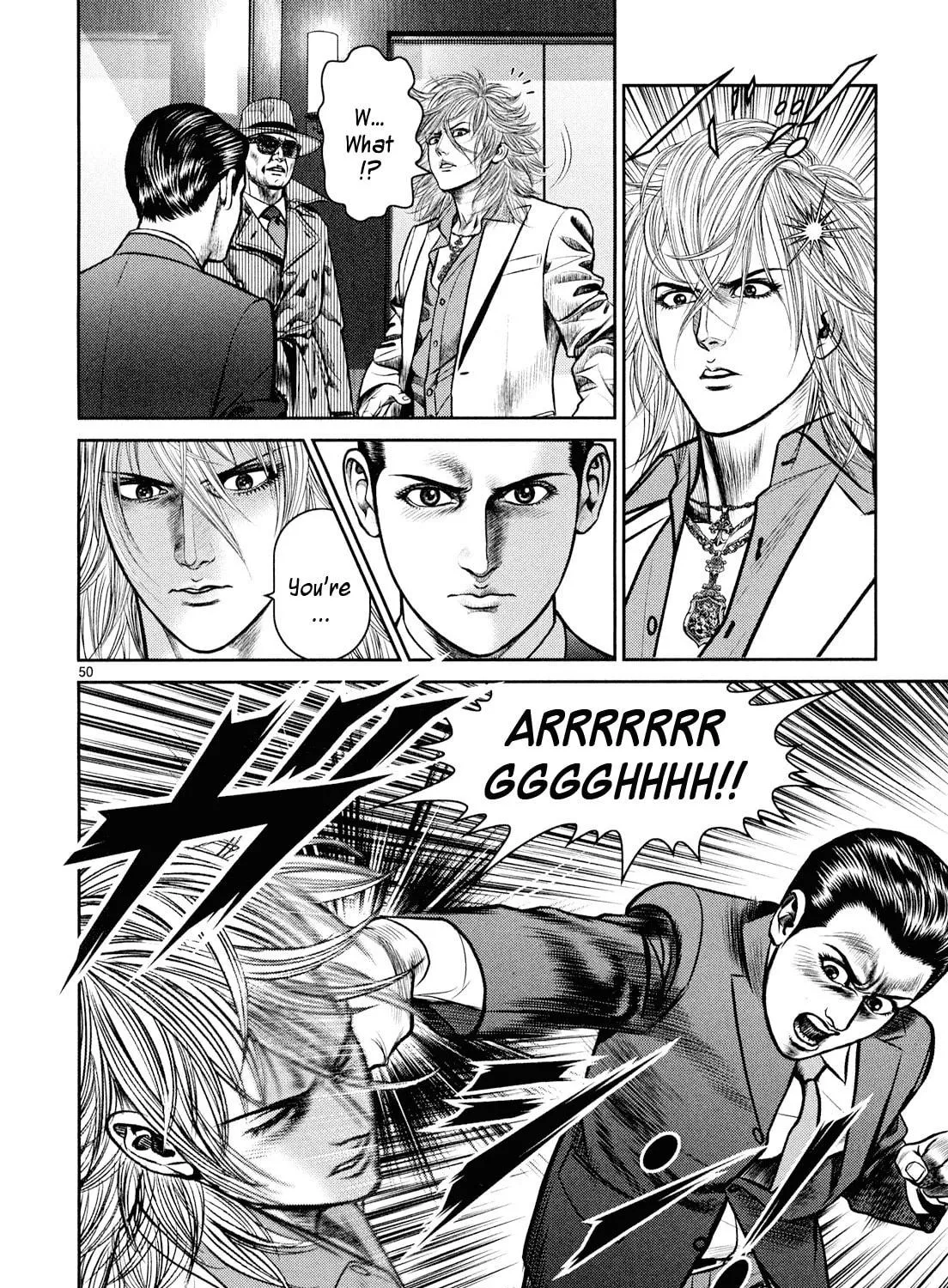 Read Babel chapter 7 image 88 on Lezhin