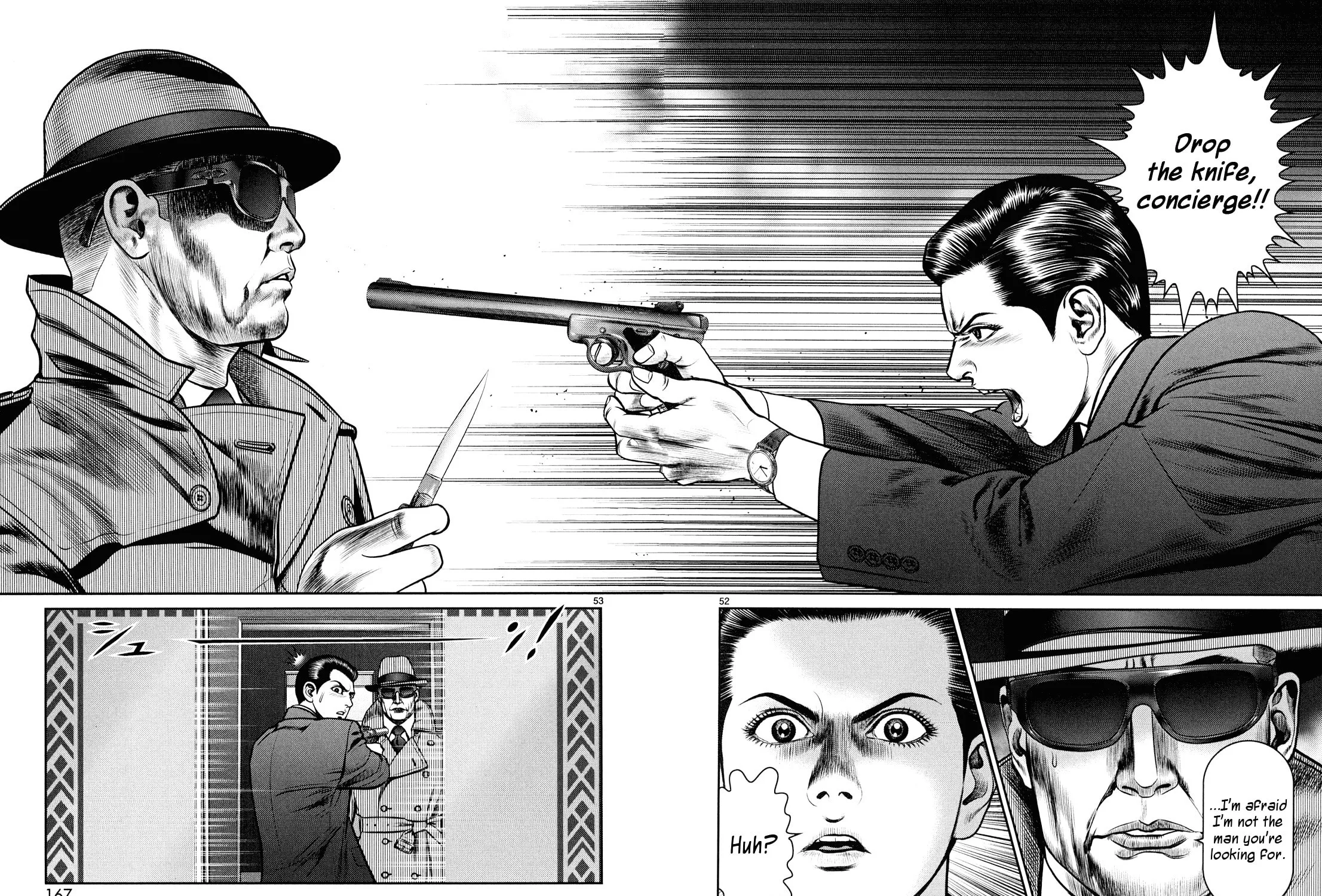 Read Babel chapter 7 image 92 on Lezhin