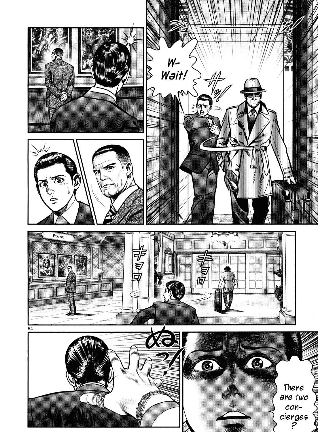 Read Babel chapter 7 image 94 on Lezhin