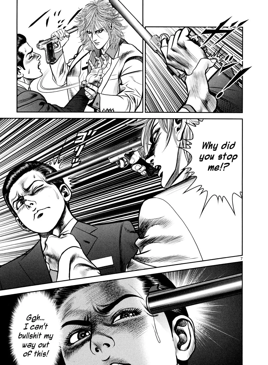 Read Babel chapter 8 image 12 on Lezhin