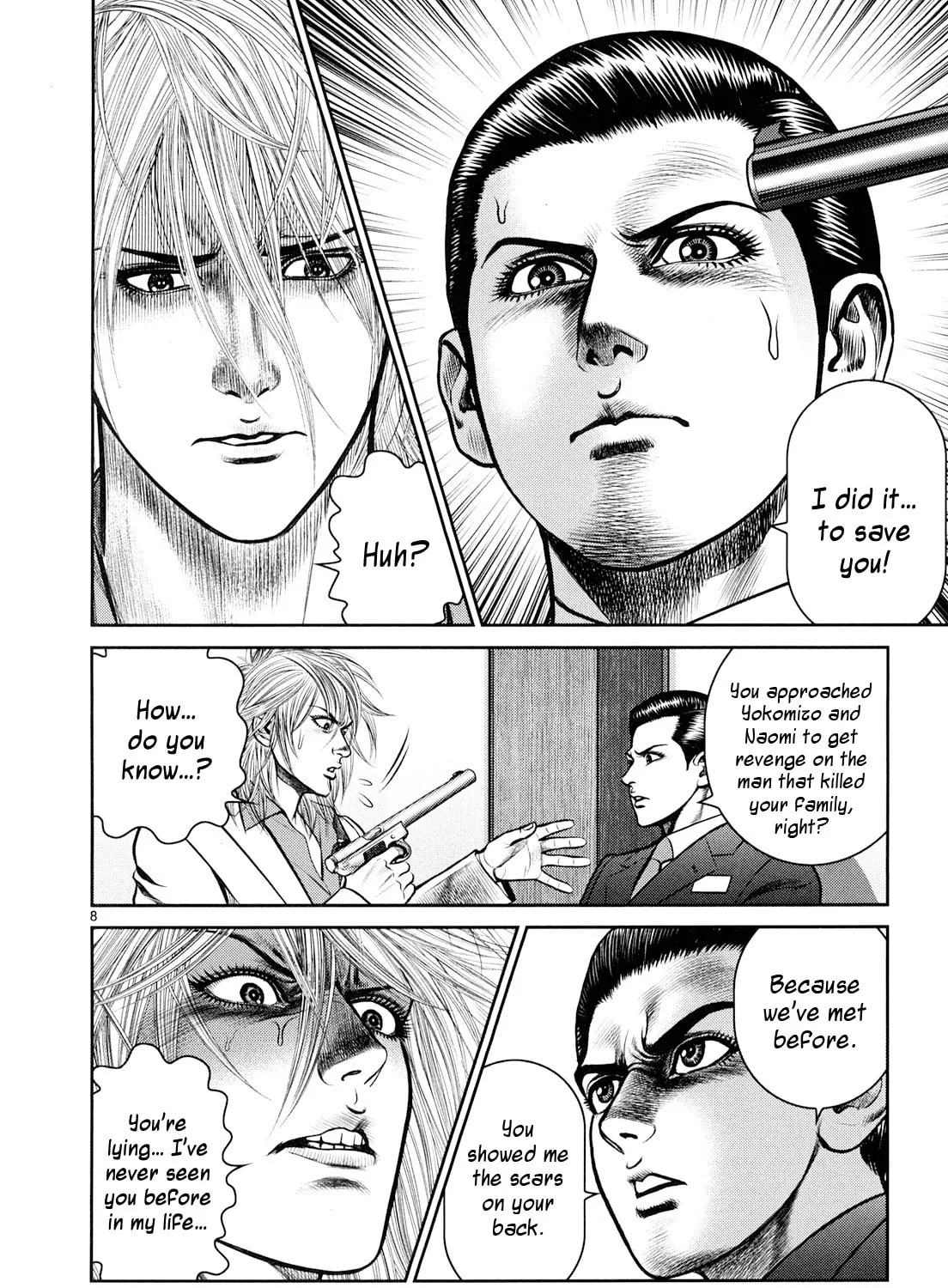 Read Babel chapter 8 image 14 on Lezhin