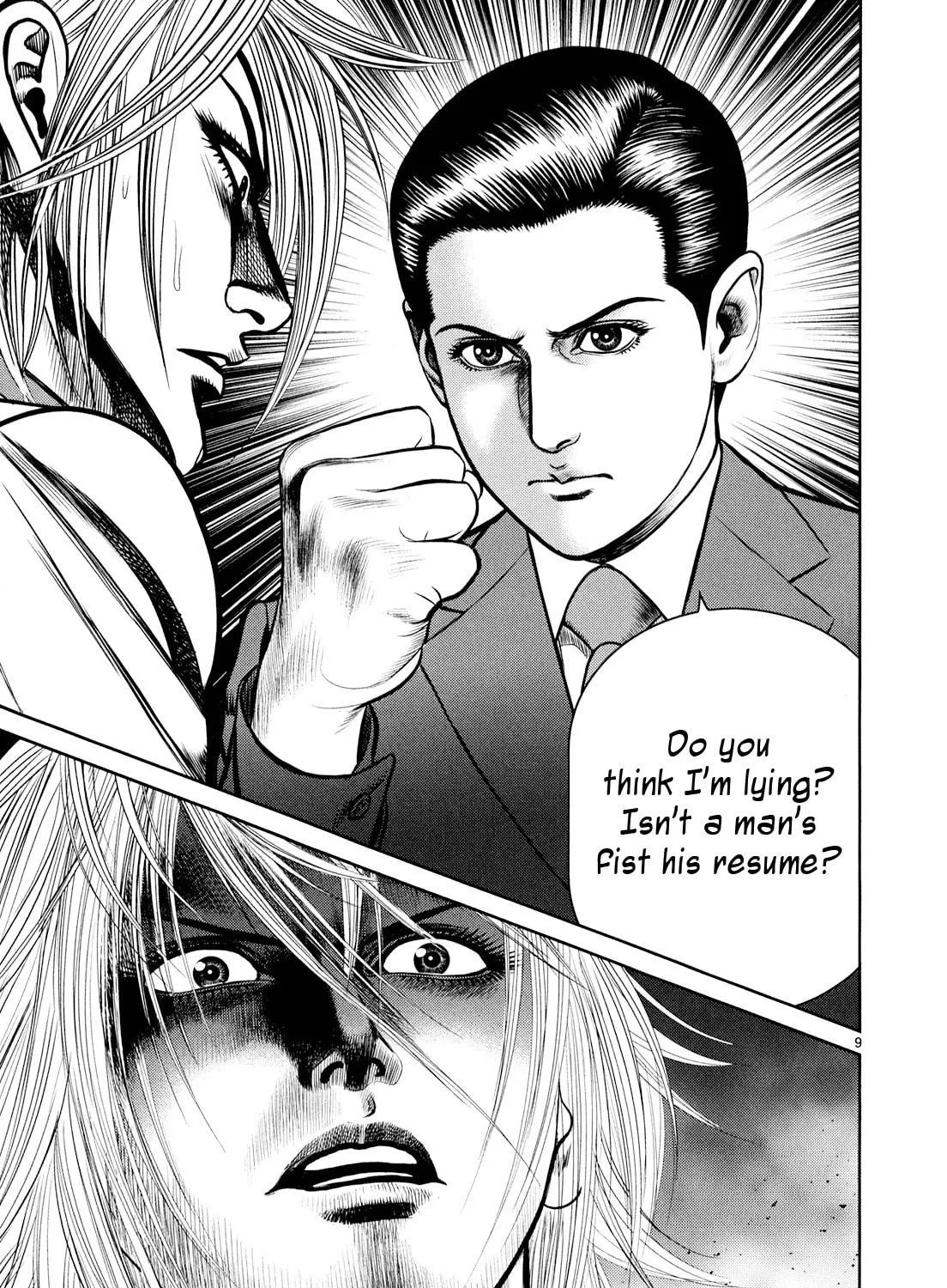 Read Babel chapter 8 image 16 on Lezhin