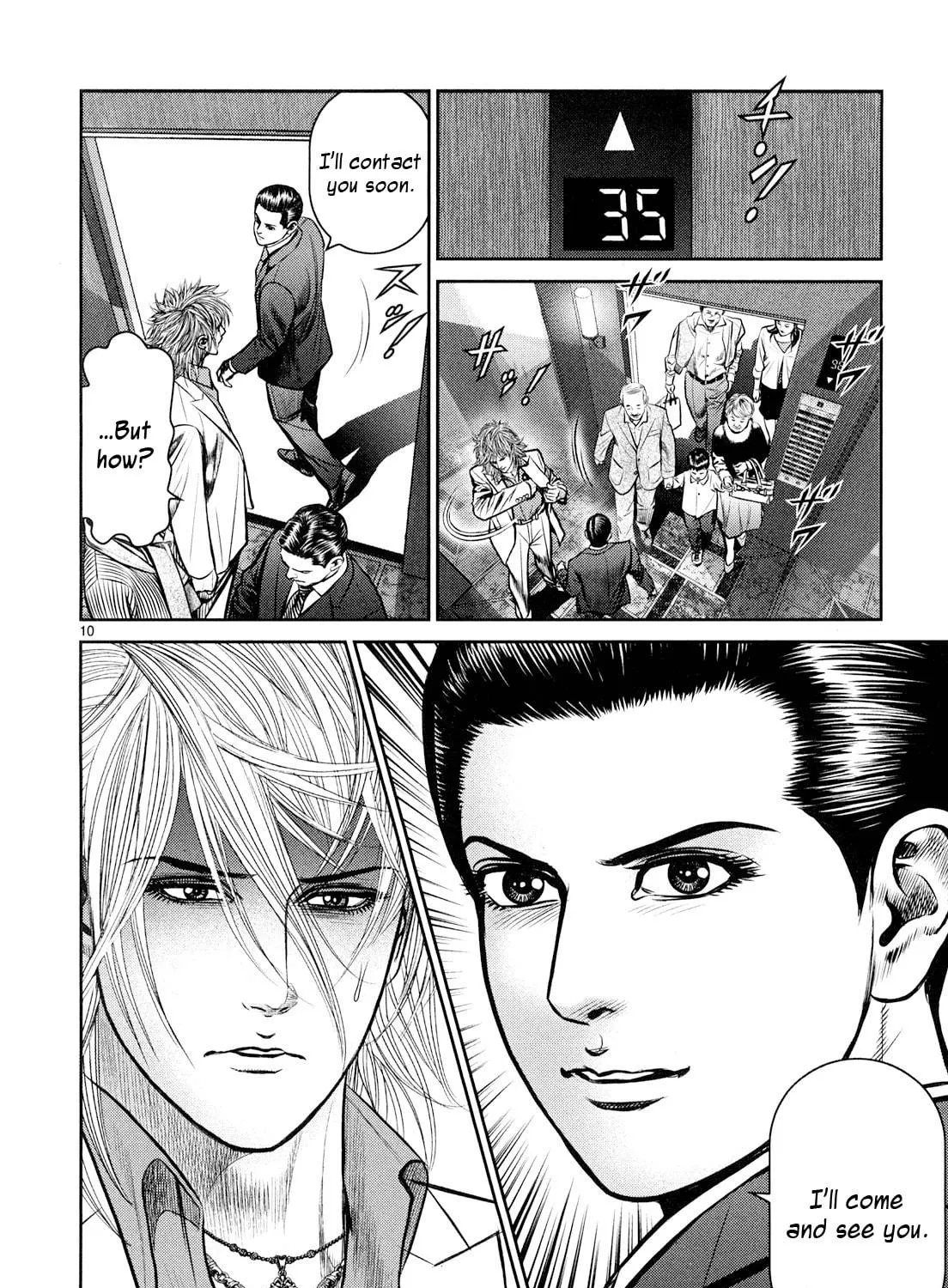Read Babel chapter 8 image 18 on Lezhin