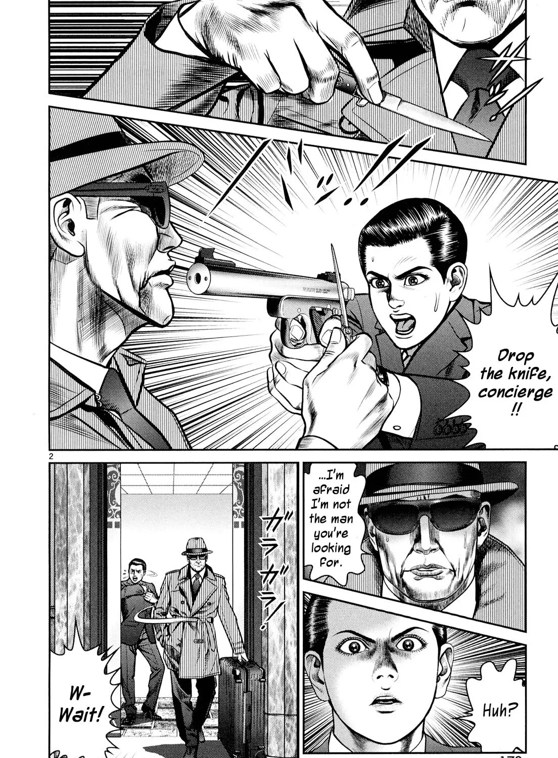 Read Babel chapter 8 image 2 on Lezhin