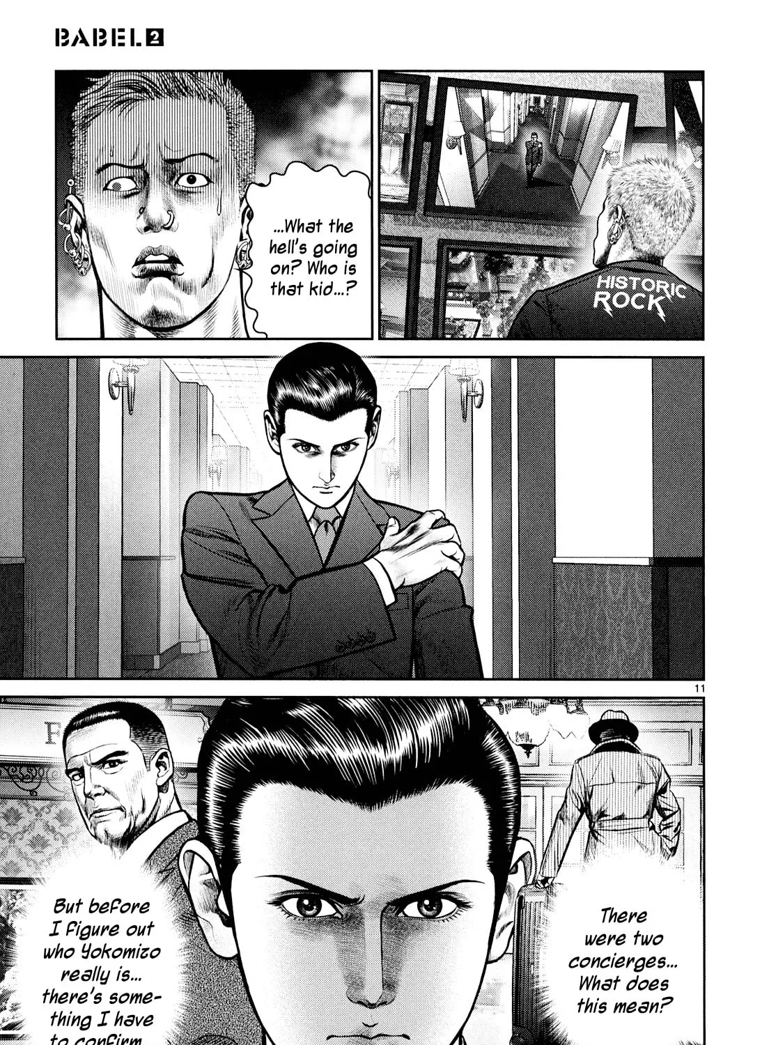 Read Babel chapter 8 image 20 on Lezhin