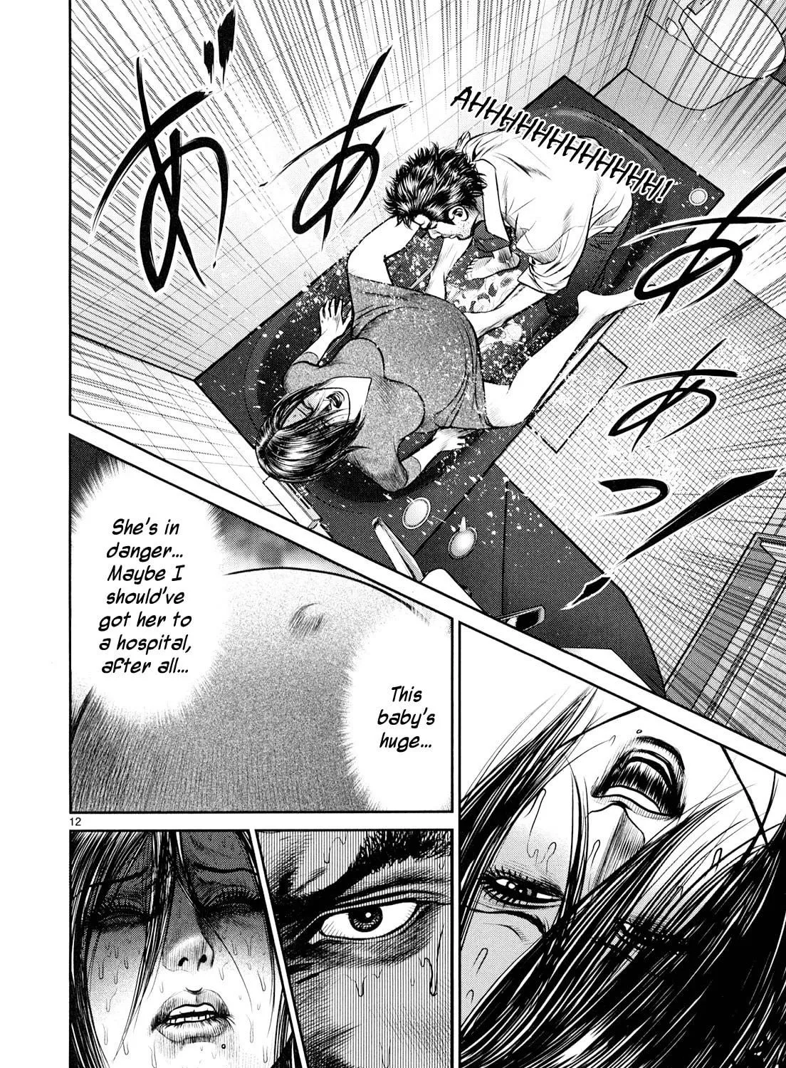 Read Babel chapter 8 image 22 on Lezhin