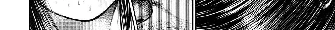 Read Babel chapter 8 image 23 on Lezhin