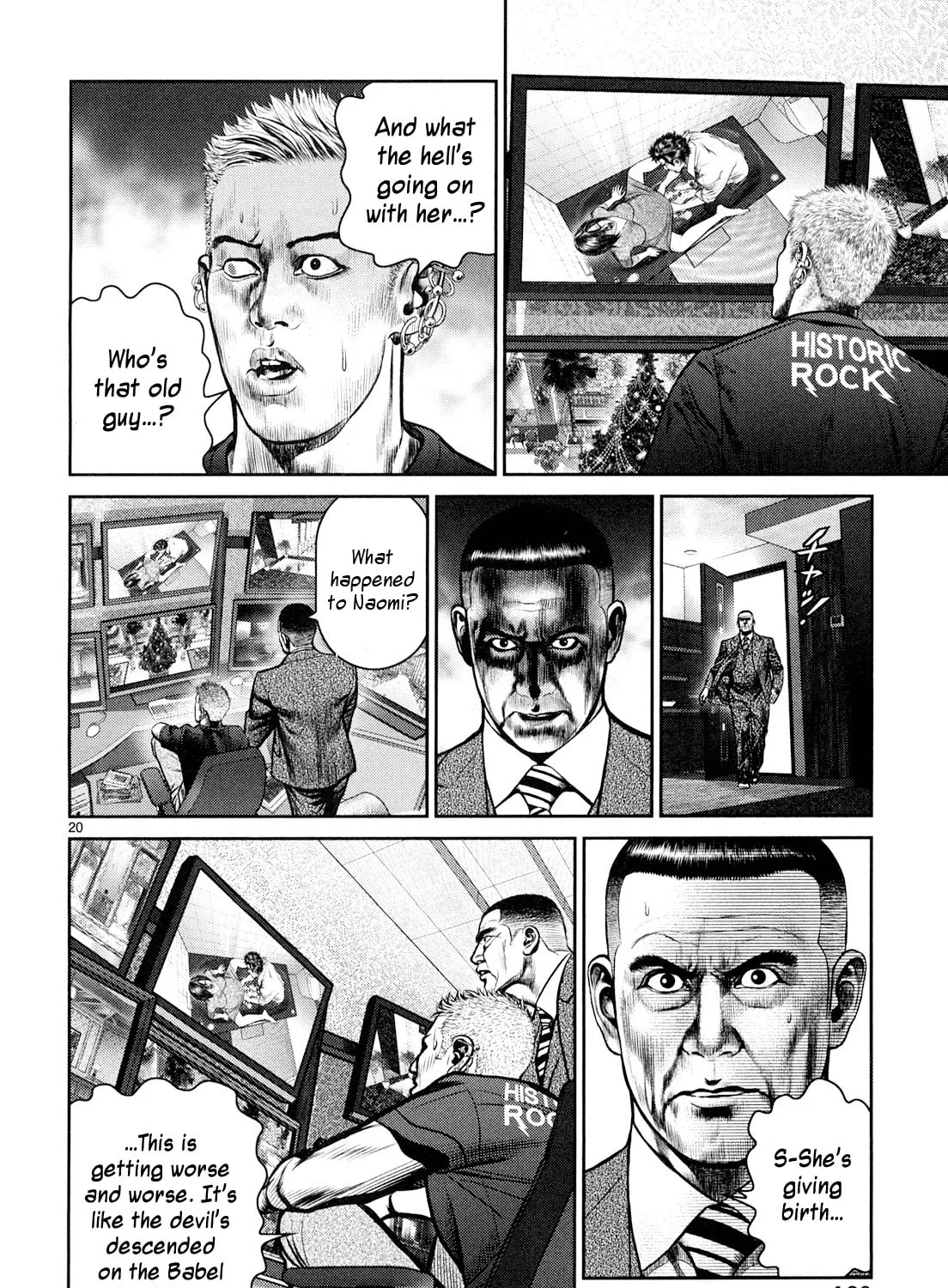Read Babel chapter 8 image 36 on Lezhin