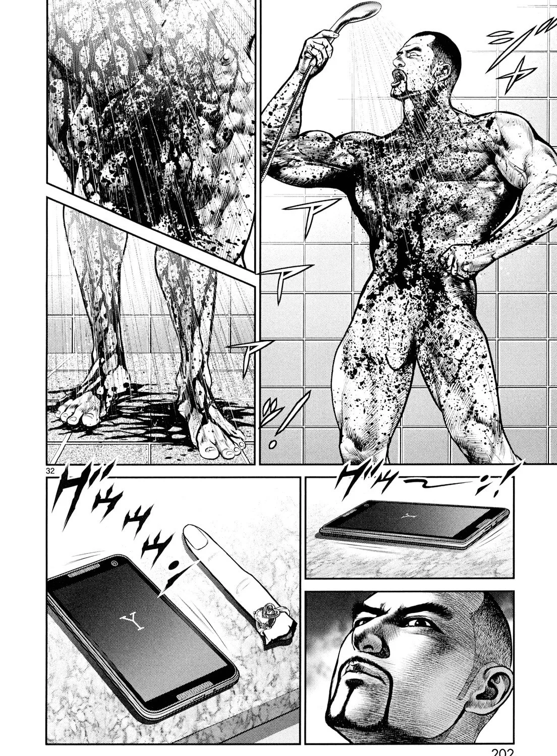 Read Babel chapter 8 image 56 on Lezhin